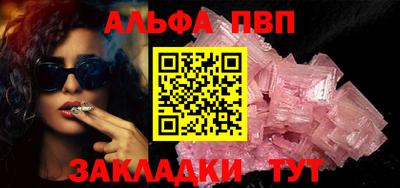 мдма Комсомольск-на-Амуре
