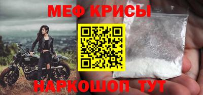 метадон Коммунар