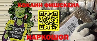 круглые Конаково