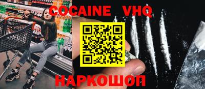 метадон Коммунар