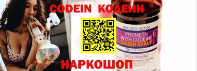 круглые Конаково