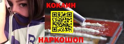 мдма Комсомольск-на-Амуре
