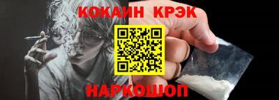 метадон Коммунар