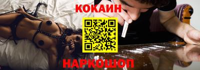круглые Конаково
