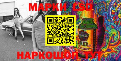 метадон Коммунар