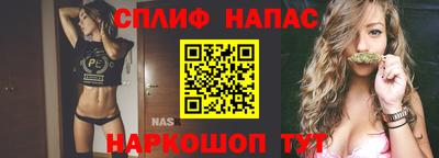 мдма Комсомольск-на-Амуре