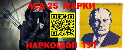метадон Коммунар