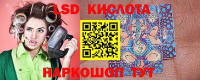 метадон Коммунар