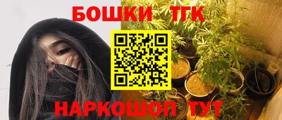 мдма Комсомольск-на-Амуре