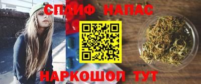 мдма Комсомольск-на-Амуре