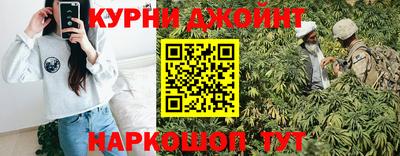 круглые Конаково