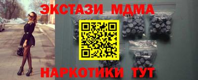 круглые Конаково