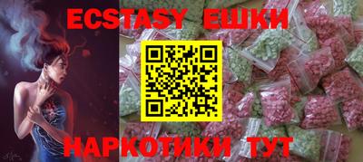 метадон Коммунар