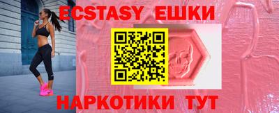 метадон Коммунар