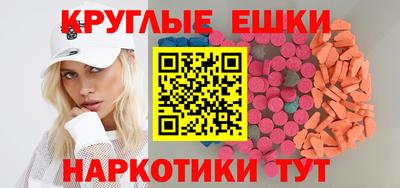 метадон Коммунар