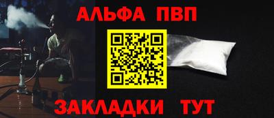 метадон Коммунар