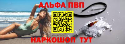мдма Комсомольск-на-Амуре