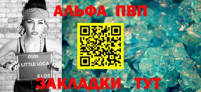 метадон Коммунар