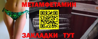 круглые Конаково