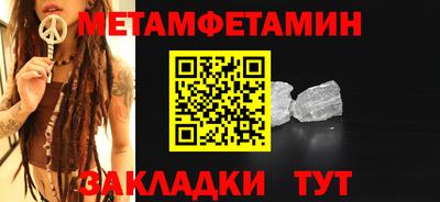 круглые Конаково