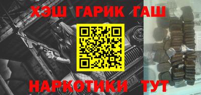 круглые Конаково