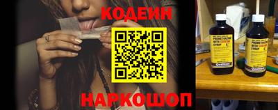 круглые Конаково