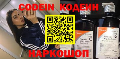 круглые Конаково