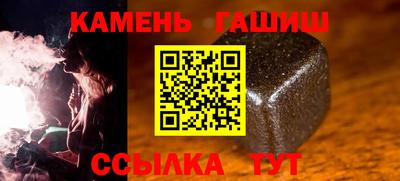 метадон Коммунар