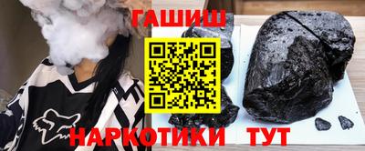 метадон Коммунар
