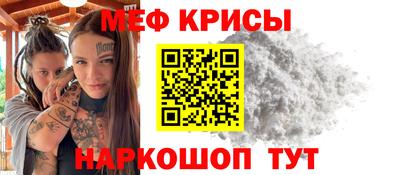 круглые Конаково