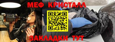 круглые Конаково