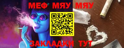 метадон Коммунар
