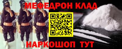 круглые Конаково