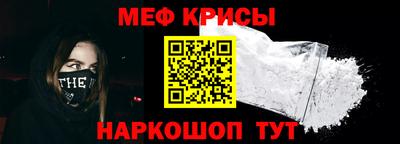 метадон Коммунар