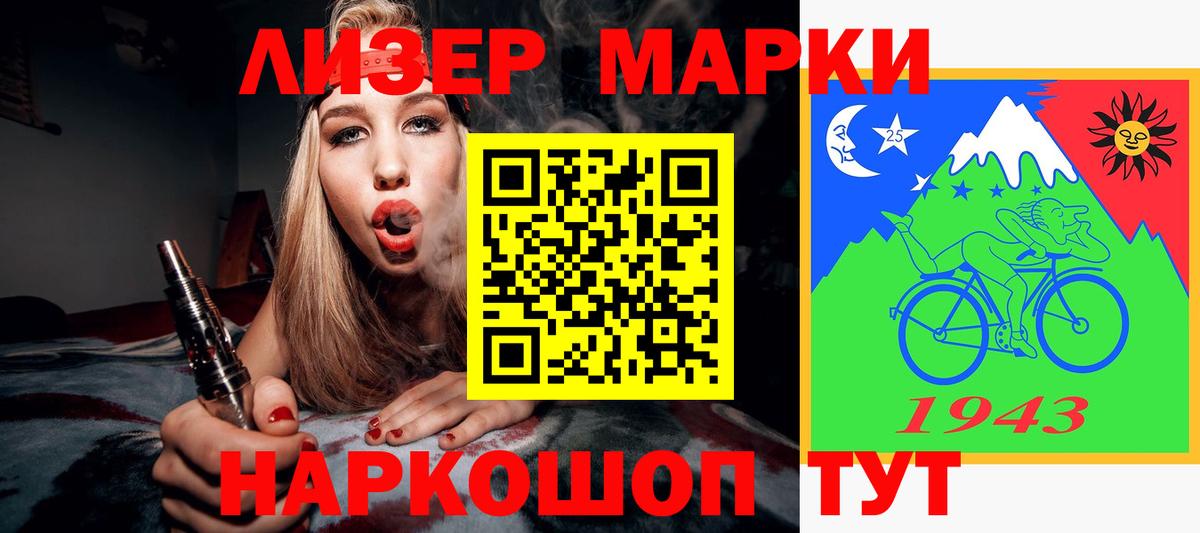 ЛСД экстази ecstasy  Вход с VPN  LSD-25 экстази кислота  ЛСД экстази  Кольчугино 